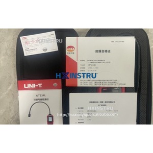 เครื่องตรวจจับก๊าซหลายชนิด UNIT UT334L ตรวจวัดก๊าซ 4 ชนิด แบบชาร์จไฟได้ สำหรับพื้นที่แคบ พร้อมสัญญาณเตือน lexso H - Product Image 2