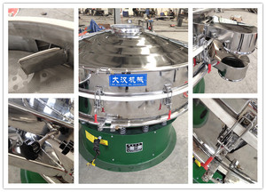 Équipement de criblage à haute efficacité personnalisable en poudre de sucre - Product Image 5