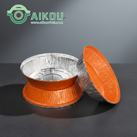 Barquette ronde en aluminium de 7 pouces, plat rond en aluminium de qualité alimentaire, plat en aluminium pour la cuisine