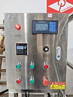 Machine à émulsionner les liquides et crèmes 500L, mélangeur de gel, mélangeur sous vide, homogénéisateur à cisaillement élevé