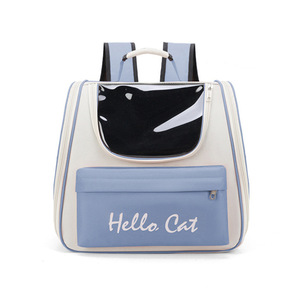 Hello <b>Cat</b> Oxford Pet <b>Backpack</b> Breathable Large Capacity 7kg Plus Outdoor Travel Bag - Product Image 1