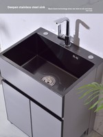 Meuble sous-évier moderne modulaire en acier inoxydable et aluminium spatial, intégré pour balcon, buanderie, cuisine et salle de bain - Meuble de salle de bain pour appartement, évier de cuisine de luxe