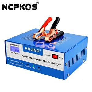 Cargador de Batería NCFKOS 12V 10A 24V 5A con Apagado Automático - Universal para Baterías de Auto, Barco, Camión, Motocicleta - Product Image 1