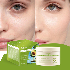 新トレンド ザレイエ オリーブオイル メイク落としバーム 軽い質感 保湿 スキン クレンジング スムーズ 優しく メイク落としバーム - Product Image 2