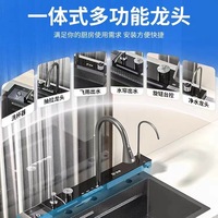 Évier de cuisine en acier inoxydable fente unique multifonction anti-rayures LED affichage numérique cascade évier de cuisine avec lave-gobelet