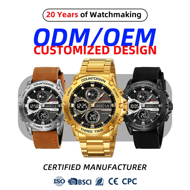 Wholesale Custom Logo SKMEI 2502 Analog Digital Sport Watch Custom Color Zinc Alloy Case Leather Strap Waterproof Men Watch