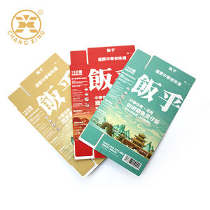 Carton personnalisé en couleur boîte de produit de collation boîte d'emballage en papier de farine de maïs en poudre céréales de petit déjeuner - Product Image 3