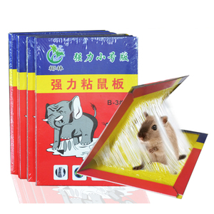 Panneau de colle piège à souris répulsif approvisionnement d'usine papier collant rat et souris papier tuer les rats pour l'utilisation de contrôle <span class=keywords><strong>des</strong></span> animaux - Product Image 2