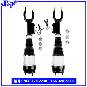โช้คอัพหน้า W166 X166 รุ่น 1663202738 ระบบกันสะเทือนแบบไม่แยกอิสระ พร้อมขายึด - Product Image 2