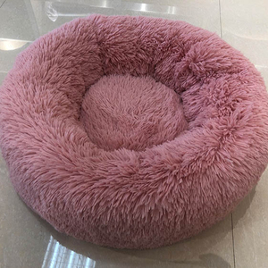 Pequeños animales de peluche redonda para mascotas gato cama cojín perro cama puede ser máquina lavada - Product Image 1