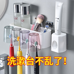 Thickened <b>Toothbrush</b> <b>Holder</b> Double Cup Freestanding Plastic Bathroom Mouthwash Cup With <b>Toothbrush</b> Storage - Product Image 3