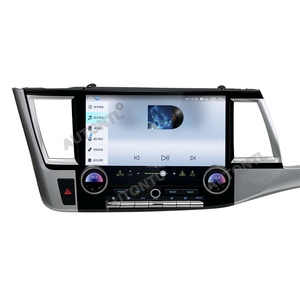 NaviHua Car Multimedia System Head Unit Monitor for Toyota Highlander 2015 2021 GPS Navigation Wireless Carplay Auto - Product Image 2