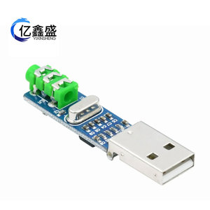 YIXINSHENG Mini DAC USB PCM2704 Tarjeta de Sonido Externa, Placa Decodificadora de Audio de 2 Canales para Computadora - Product Image 2