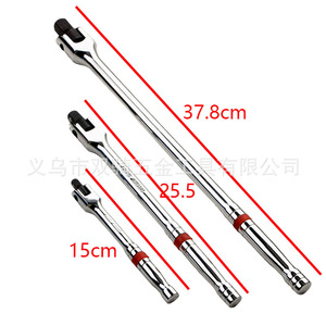 F Bar Socket Wrench Set 1/2 In Chrome Plated Industrial Automotive Repair Tool - Product Image 4
