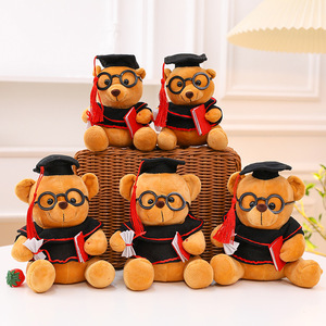 Orsetto di peluche classico all'ingrosso per la laurea 2026, <span class=keywords><strong>con</strong></span> <span class=keywords><strong>occhiali</strong></span>, ideale come regalo di laurea - Product Image 2