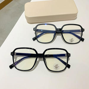 Qianai - Monturas de Gafas Cuadradas TR90 para Mujer, Anti Luz Azul, Montura Completa, Lentes de PC T2-8948 - Product Image 1