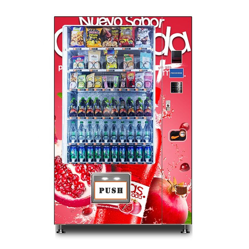 自動販売機 冷たい飲み物用