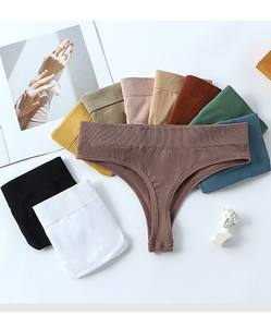 Culotte sans couture respirante confortable pour femmes, logo personnalisé, <span class=keywords><strong>string</strong></span> taille basse avec sous-vêtements féminins de couleur unie - Product Image 3