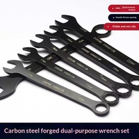 Jeu de clés à douille à fourche multi-usages de 14 pièces, 8-24 mm, en acier 45, emballé en boîte noire, pour la réparation automobile et les travaux domestiques