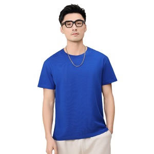 T-shirt uni à manches courtes en coton épais pour l'été, col rond, logo imprimé, vêtements <span class=keywords><strong>de</strong></span> travail, <span class=keywords><strong>culture</strong></span> d'entreprise, broderie, coupe ample - Product Image 4