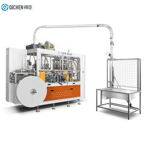 最新自动纸制品制杯机制造ZBJ-N12 - Product Image 5