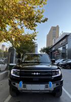 Byd Leopard 5 флагманский 2025 бутон до свидания роскошный автомобиль от Raod BYD Леопард 5 Новый электромобиль BYD формула Leopard5 электрический внедорожник
