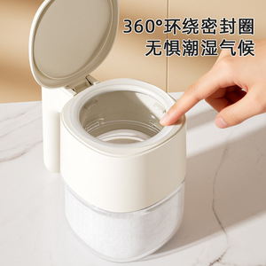 Spice Jar With Handle Flip Top Lid Antibacterial <b>Moisture</b> Proof Automatic Opening <b>Metering</b> For Kitchen Storage Crescent White - Product Image 5