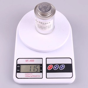120 มล. KT EPP EPS EPO - Product Image 3