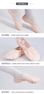 Zapatillas <span class=keywords><strong>de</strong></span> <span class=keywords><strong>Ballet</strong></span> para Niñas y Mujeres, Zapatillas <span class=keywords><strong>de</strong></span> Punta con Tiras, Zapatillas <span class=keywords><strong>de</strong></span> Baile <span class=keywords><strong>de</strong></span> Satén, Zapatillas Planas <span class=keywords><strong>de</strong></span> Entrenamiento, Zapatillas <span class=keywords><strong>de</strong></span> Baile para Niñas Grandes - Product Image 5