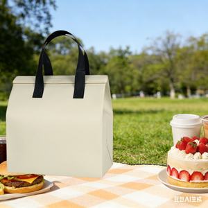 Mochila Nevera Mailerpak de Gran Capacidad, Portátil, Aislada, con Panel Solar, Ecológica e Impermeable para Campamentos al Aire Libre - Product Image 1