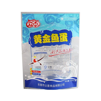 Hiqh — emballage plastique personnalisé, sachet de boules de poisson, dumplings, gelées, de qualité, nouveau