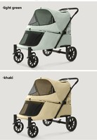 Poussette pour animaux de compagnie de grande taille à forte capacité de charge avec rampe d'accès, chariot à roulettes pour chiens pour plusieurs animaux, promenades en extérieur, courses