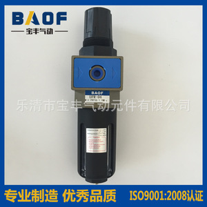 ตัวกรองปรับแรงดันลมแบบนิวเมติก Baofeng UFR-03 พร้อมเกจวัด สำหรับใช้งานในอุตสาหกรรม - Product Image 3