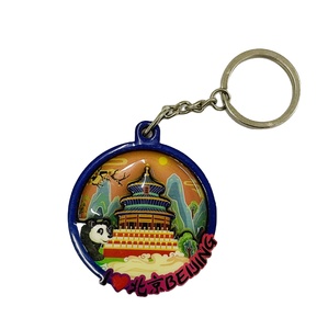 Custom MDF Wood Wholesale High Quality Rectangle Circle Shaped Printing Souvenir Gift Promotion Keychains