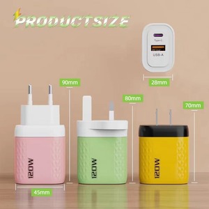 Prix usine 120W Chargeur A + C Tête de charge à double port Macaron EU US UK QC Tête de charge rapide - Product Image 2