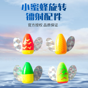 Señuelo Spin N Glo Mini Honeycomb con destellos y sonido para percas, cebo biomimético duro para aguas medias, accesorio de pesca. - Product Image 2