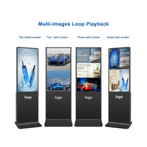 Bibliothèque mince de lobby de 55 pouces Multi Free Standing Android ou PC d'ordinateur Digital Signage et affichages - Product Image 3