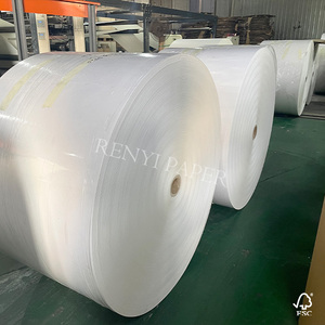 Giấy không tráng hai mặt đặc biệt 120 280/290/300gsm cho nguyên liệu cho hộp đóng gói - Product Image 2