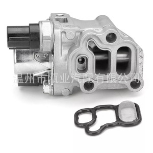 Válvula de Control Solenoide 15810-RAA-A03 DC 12V para Honda Accord Civic CR-V - Product Image 3