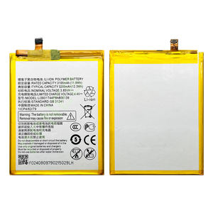 Batería de Polímero de Litio de Alta Calidad de 3100mAh y 3.85V para Teléfonos <span class=keywords><strong>ZTE</strong></span> <span class=keywords><strong>V10</strong></span> y Dispositivos Digitales, Precio Competitivo, Certificación CE y RoHS, Venta Directa de Fábrica OEM - Product Image 3
