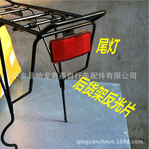 Feux arrière de vélo à fixation sur porte-bagages, surface réfléchissante rouge, accessoires de cyclisme durables, fabriqués en Chine, certifiés - Product Image 2