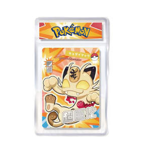 <span class=keywords><strong>Cartes</strong></span> de collection Pokémon XIJIN CULTURE avec plaques, <span class=keywords><strong>cartes</strong></span> métalliques rares et limitées Charizard <span class=keywords><strong>Mew</strong></span>, jouets pour enfants, cadeaux - Product Image 3