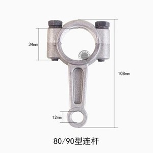 Ba xi lanh xăng phun bơm phụ kiện với 22 26 30 60 kết nối rod Applicator pit tông máy móc Bộ phận động cơ - Product Image 4