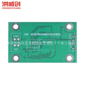 ฮงเว่ยชวง ดีซี ดีซี คอนเวอร์เตอร์โมดูล 9-36V ถึง 19V 6A บัคบูสต์บอร์ดจ่ายไฟสำหรับใช้ในยานยนต์ - Product Image 2