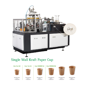 Machine de fabrication de gobelets en papier jetables entièrement automatique à grande vitesse (1,5-16 oz) - Échantillon gratuit - Prix compétitif - Product Image 2