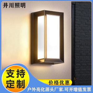 Lampe murale extérieure LED étanche GP-B017, design moderne et minimaliste, montage en surface, lampe de signalisation extérieure - Product Image 5
