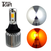 Feux de signalisation LED Tcart Auto avec DRL 12v 30W Ba15d 1157 7443 3157, ampoules LED COB pour voiture, couleur ambre et blanche, kit de phares LED