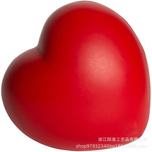 Pu Heart Shape Fidget Toy High <b>Rebound</b> Stress Relief Unisex 8 To 13 Years - Product Image 1