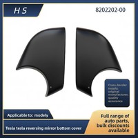 Coque inférieure du rétroviseur pour Tesla Model Y, neuve, OE 8202102 8202202 OLIVER, fabriquée en Chine