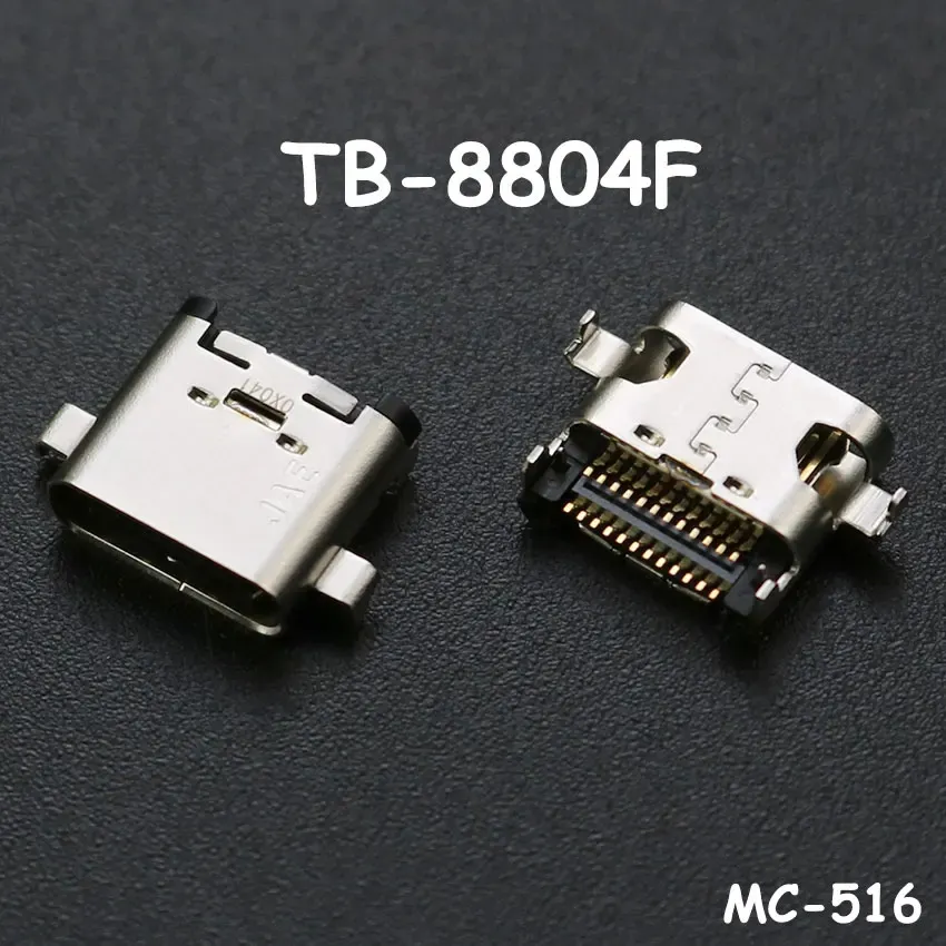 레노버 태블릿 TB-X605F X605L X606X X703F 8804F X705L/F/N 8703 X304F 유형-c USB 잭 소켓 충전 포트 커넥터 독 플러그